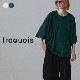 SWITCHING BIG T [ 177108 ] IROQUOIS / 