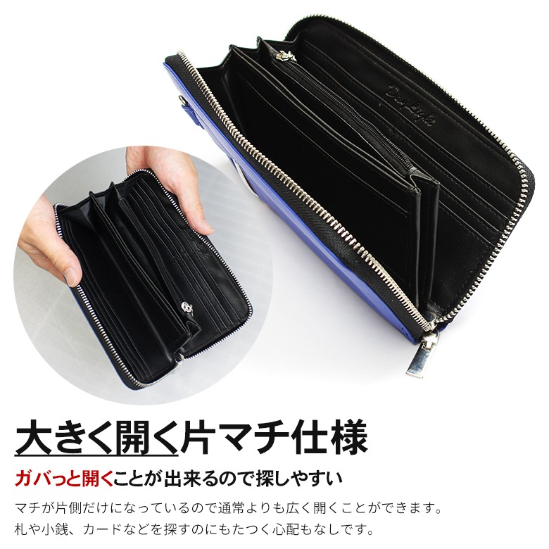 Բ 14ȯ 饦ɥåץ󥰥å [ DL-1018 ] DAYLIGHT / ǥ饤