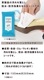 �ޥ�����꡼�˥󥰥磻�ץ� [ 29890000 ] COLUMBUS / ������֥�