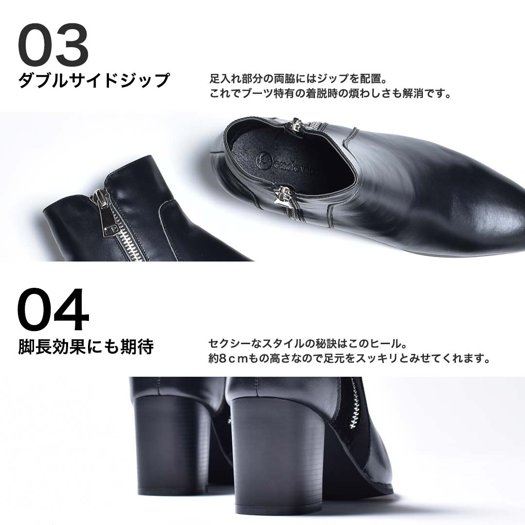 �쥶�� �ҡ���֡��� [ ELB516-3 ] endevice / ����ǥ�������