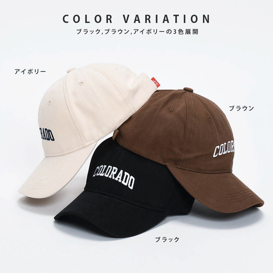 COLORADO �١����ܡ��륭��å� [ 39098 ]