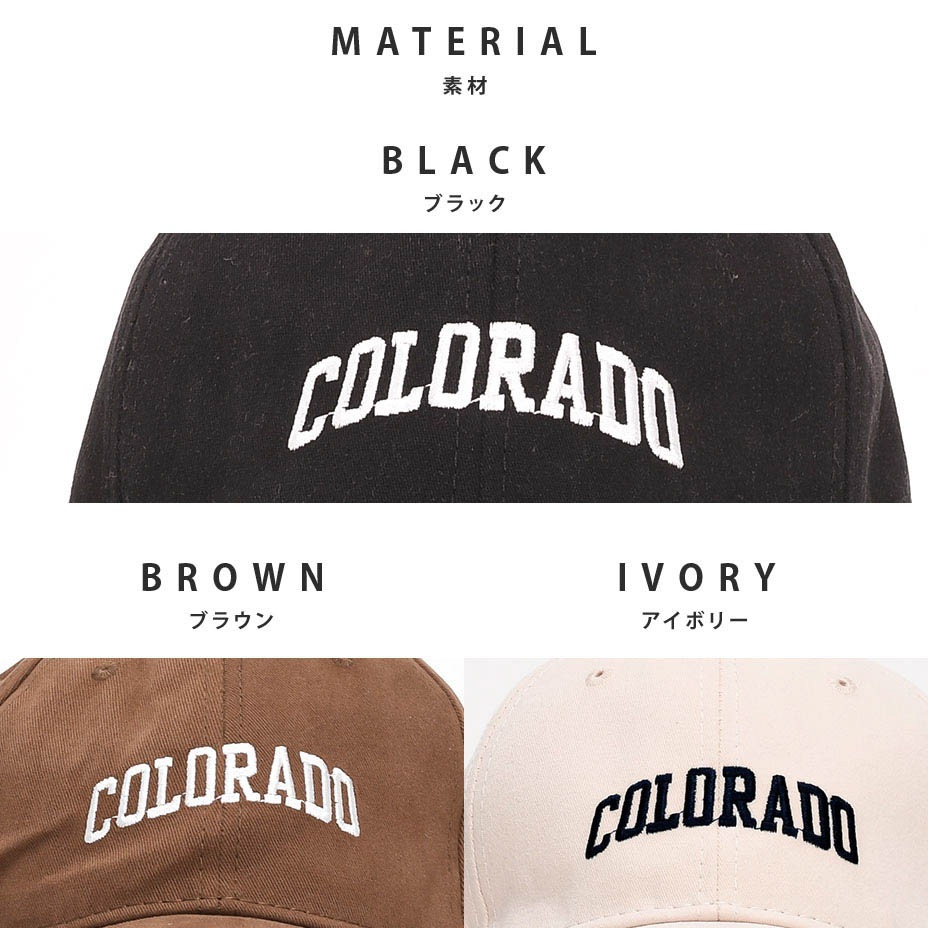 COLORADO �١����ܡ��륭��å� [ 39098 ]