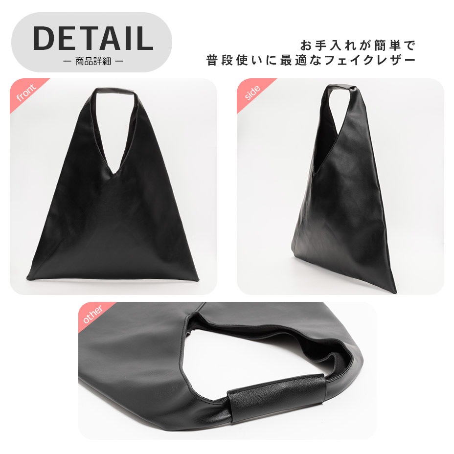 �ȥ饤���󥰥�ȡ��ȥХå� [ 621-891 ] aristella / ���ꥹ�ƥ�