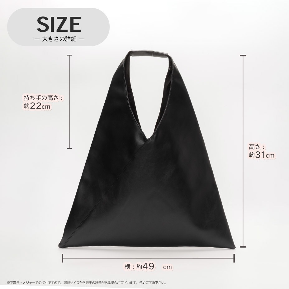 �ȥ饤���󥰥�ȡ��ȥХå� [ 621-891 ] aristella / ���ꥹ�ƥ�