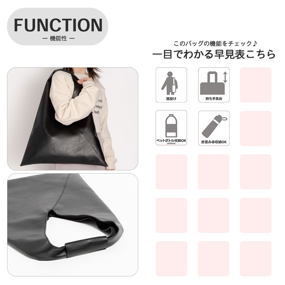 �ȥ饤���󥰥�ȡ��ȥХå� [ 621-891 ] aristella / ���ꥹ�ƥ�