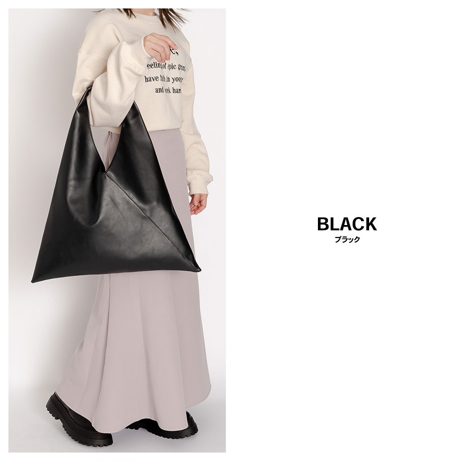 �ȥ饤���󥰥�ȡ��ȥХå� [ 621-891 ] aristella / ���ꥹ�ƥ�