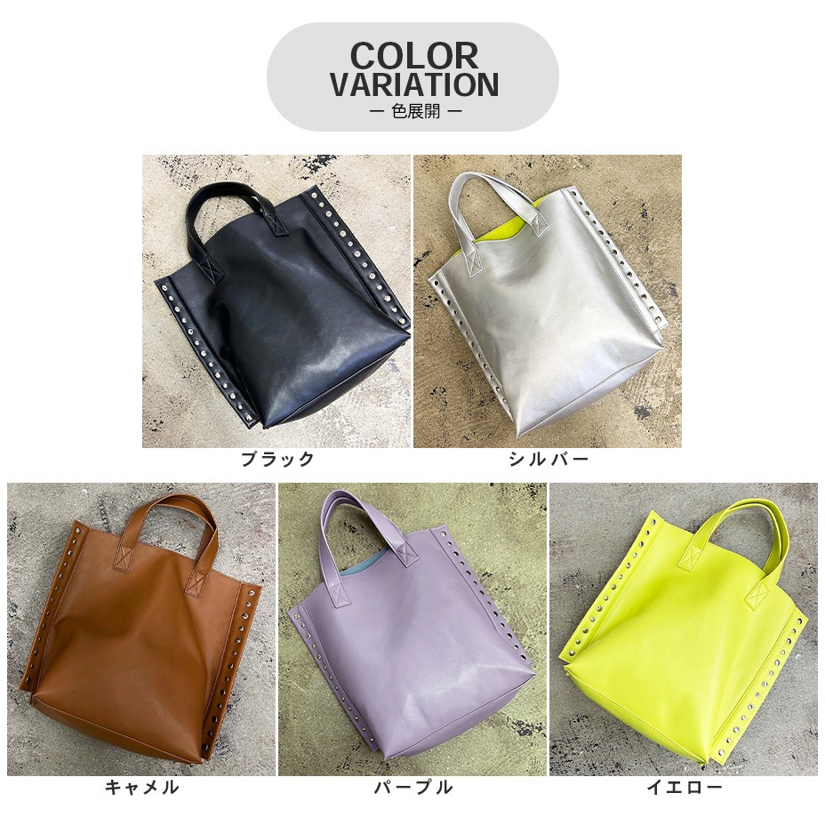 rivet 2way tote [ C24004 ] cheek / ������