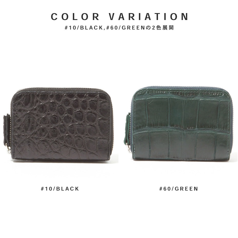 crocodile �����ɡߥ����󥱡��� [ Creed / ���꡼�� ] 456C116