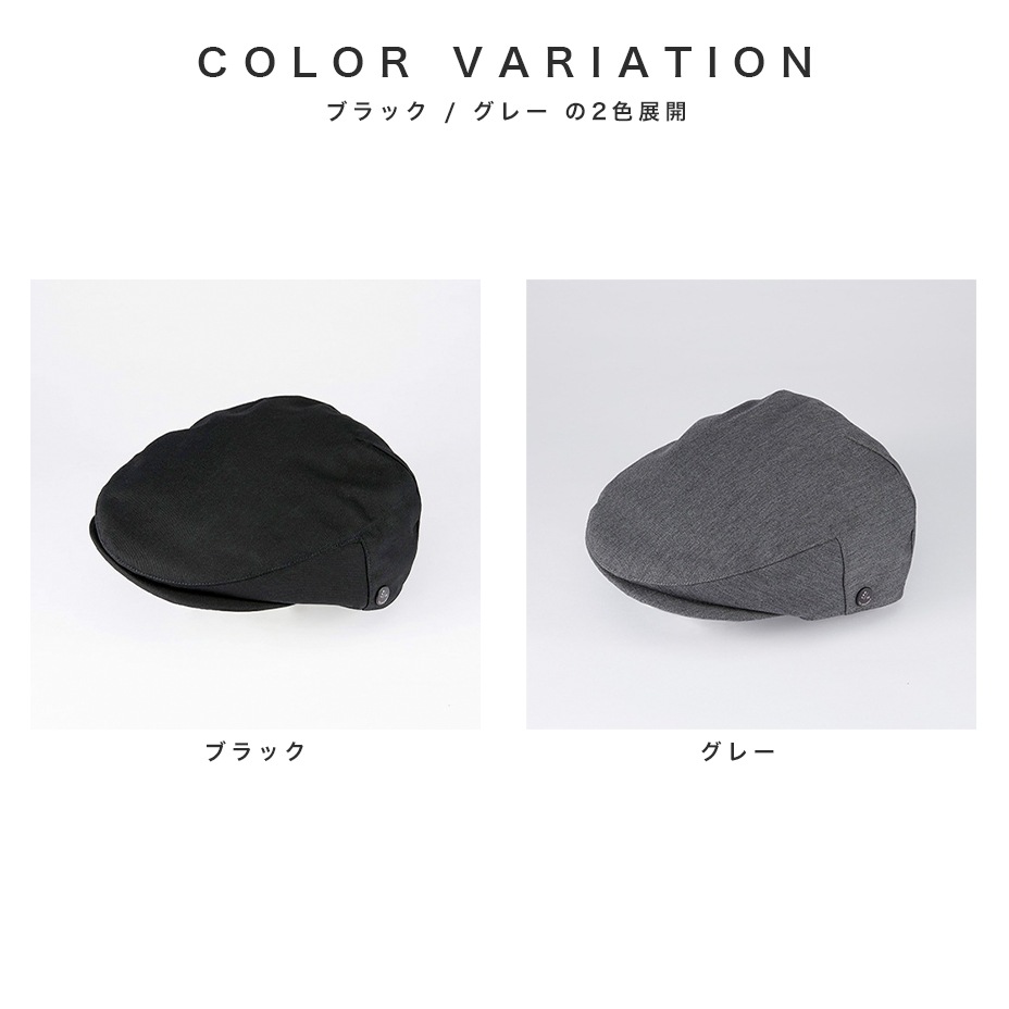 ���㥹���å� [ 420TC ] CPH / �����ԡ�������