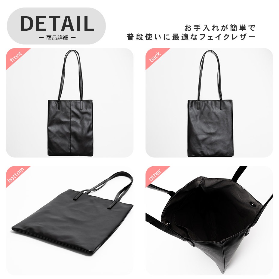 �������� �ȡ��ȥХå� [ 621-893 ] aristella / ���ꥹ�ƥ�