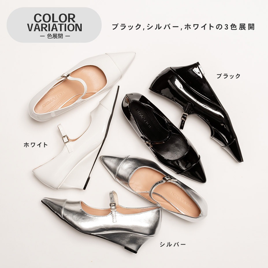 �����å������� �ݥ���ƥåɥȥ� ���ȥ�åץѥ�ץ� [ NXLIKPT-0030 ]