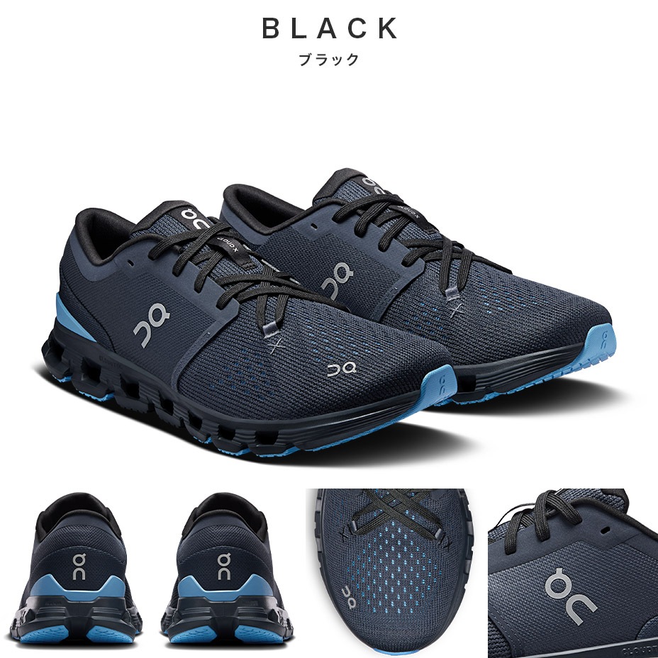 Cloud X 4 [ CLOUDX-M ] On / ����