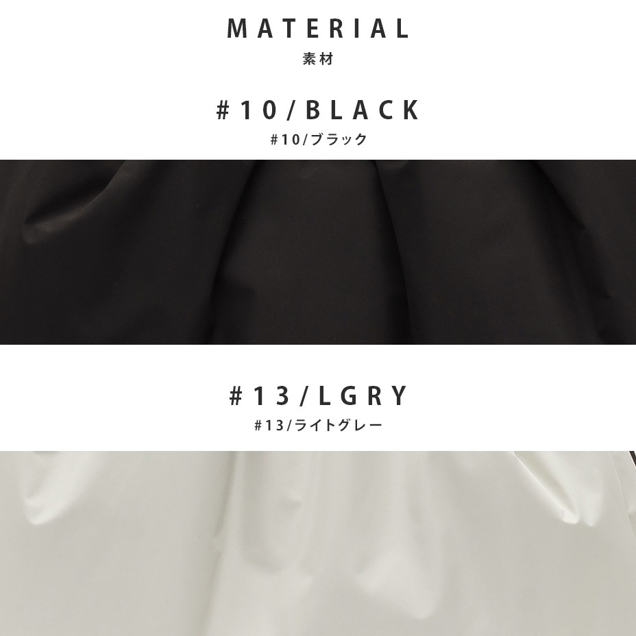BIG SILHOUETTE SHOULDER [ SML / �������२�� ] K905060