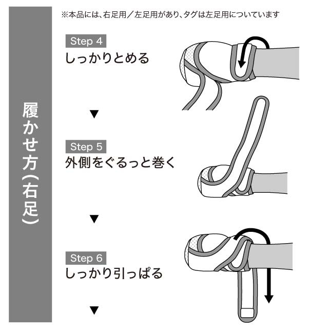 Inutabi [ PICA-PADT ] PET'S ADVANCE / �ڥåȥ��ɥХ�