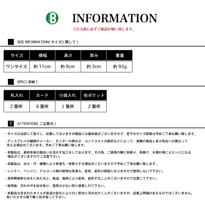 ޤ [ FMS-07 ] ե󥯻