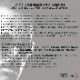 ޤ [ FMS-07 ] ե󥯻