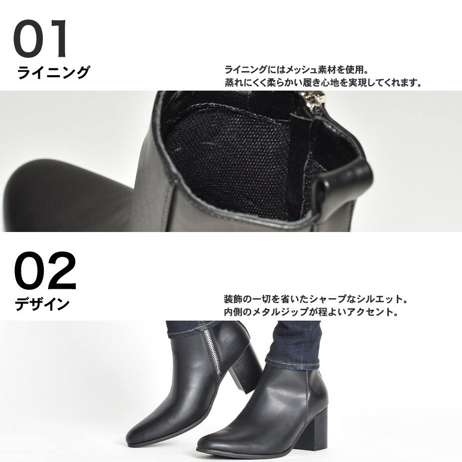 ҡ֡ [ EPB516-3 ] endevice / ǥ