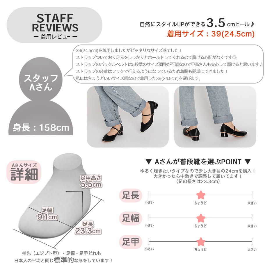 ����ҡ��� �ݥ���ƥåɥȥ� ���ȥ�åץѥ�ץ� [ NXLIKPT-0031 ]