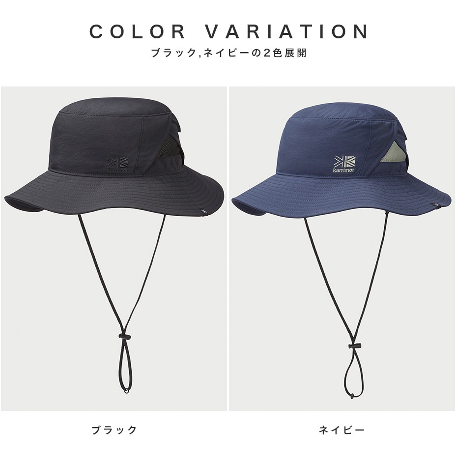 flow hat [ 200142 ] karrimor / ޡ