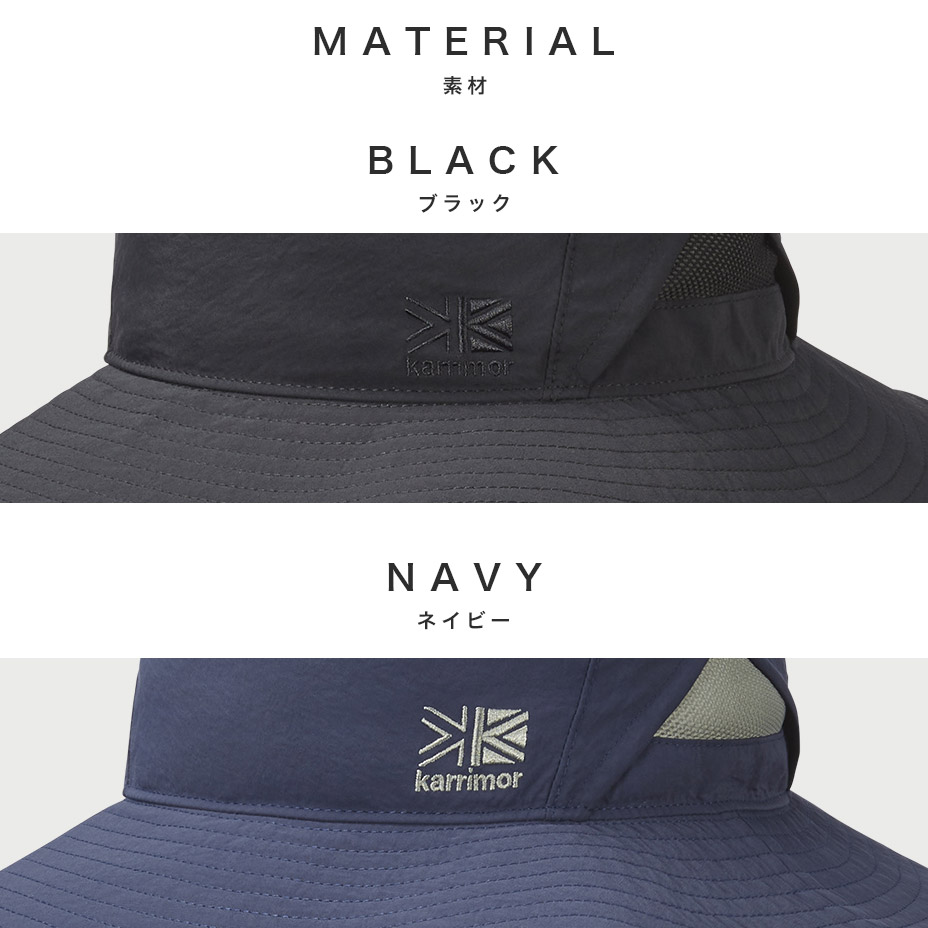flow hat [ 200142 ] karrimor / ޡ