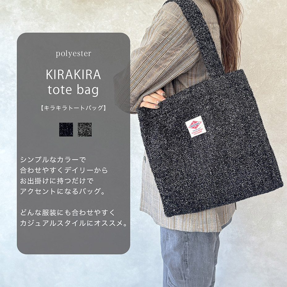 ���饭��ȡ��� [ KB225 ] Holiday A.M. / �ۥ�ǡ���������