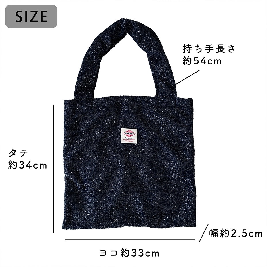 ���饭��ȡ��� [ KB225 ] Holiday A.M. / �ۥ�ǡ���������