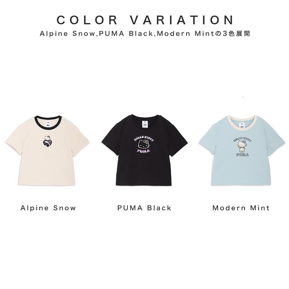 PUMA x HELLO KITTY GRAPHIC BABY TEE [ PUMA-631613 ] PUMA / �ס���