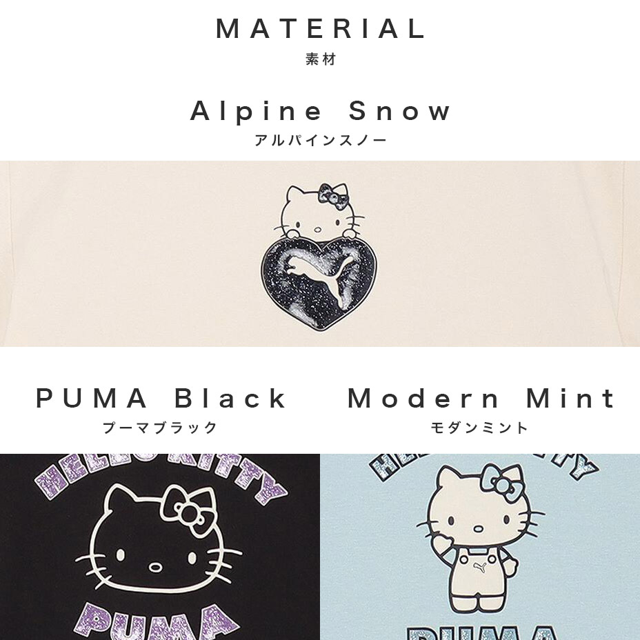 PUMA x HELLO KITTY GRAPHIC BABY TEE [ PUMA-631613 ] PUMA / �ס���