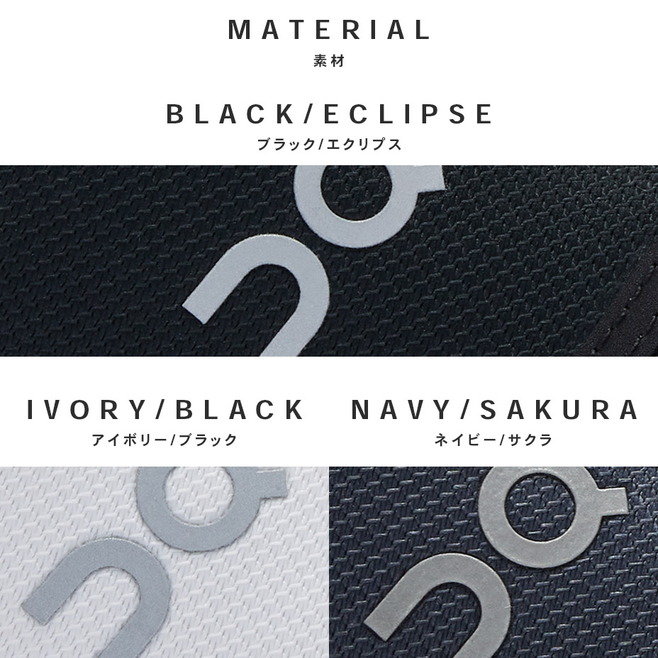 Cloud X 4 [ CLOUDX-W ] On / ����