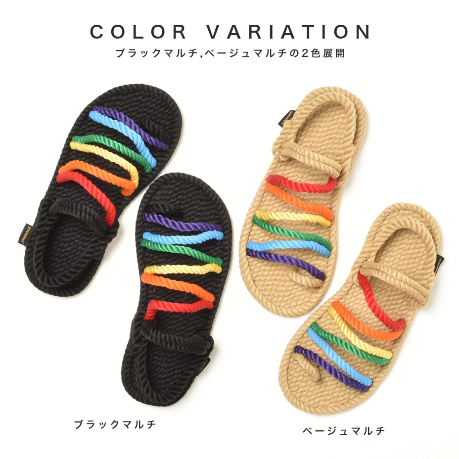 HAVANA [ HAVANA-W ] BOHONOMAD / �ܥۥΥޥ�