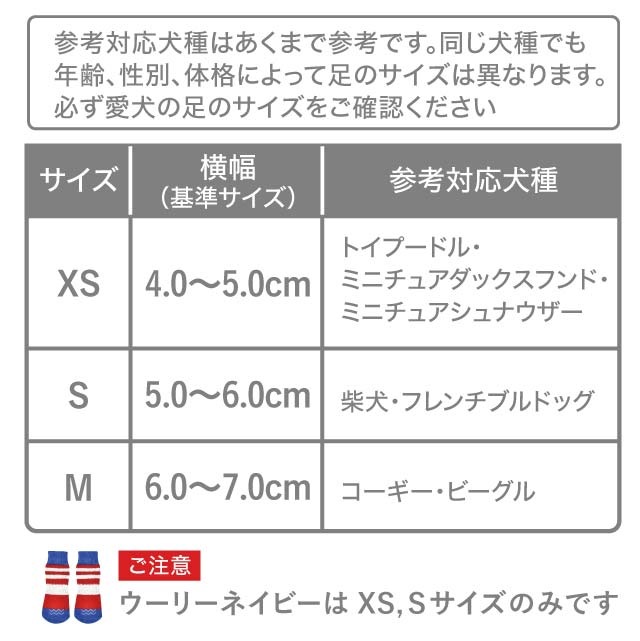 Skitter [ PICA-PAKS ] PET'S ADVANCE / �ڥåȥ��ɥХ�