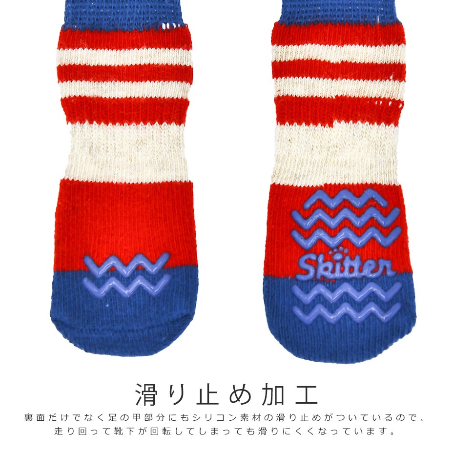 Skitter [ PICA-PAKS ] PET'S ADVANCE / �ڥåȥ��ɥХ�