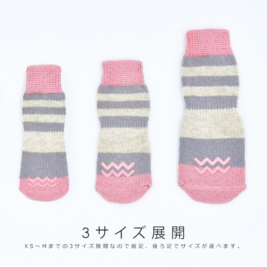 Skitter [ PICA-PAKS ] PET'S ADVANCE / �ڥåȥ��ɥХ�