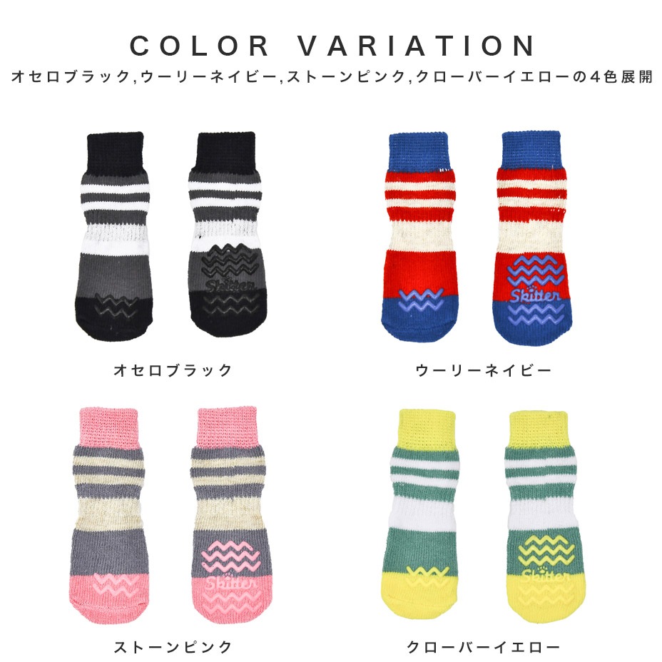 Skitter [ PICA-PAKS ] PET'S ADVANCE / �ڥåȥ��ɥХ�