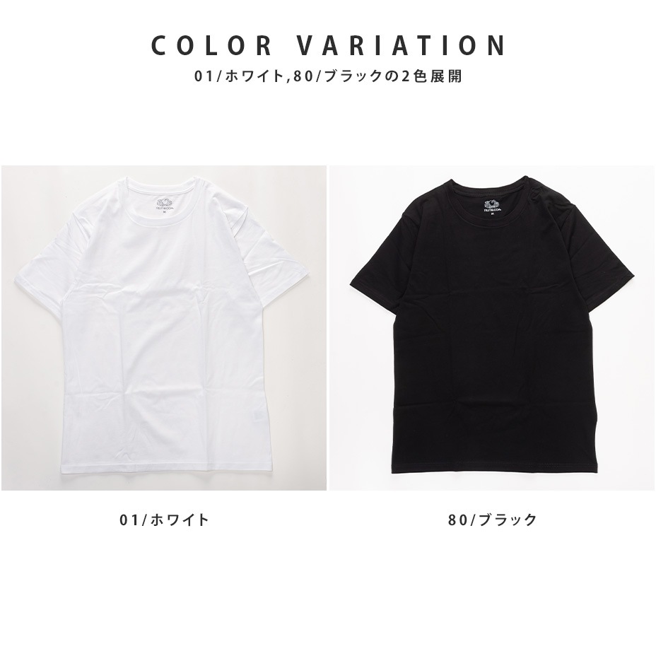 ���롼�ͥå�T�����2���ȥ��å� [ FRUIT OF THE LOOM / �ե롼�� ���� �� �롼�� ] GLT-81648200