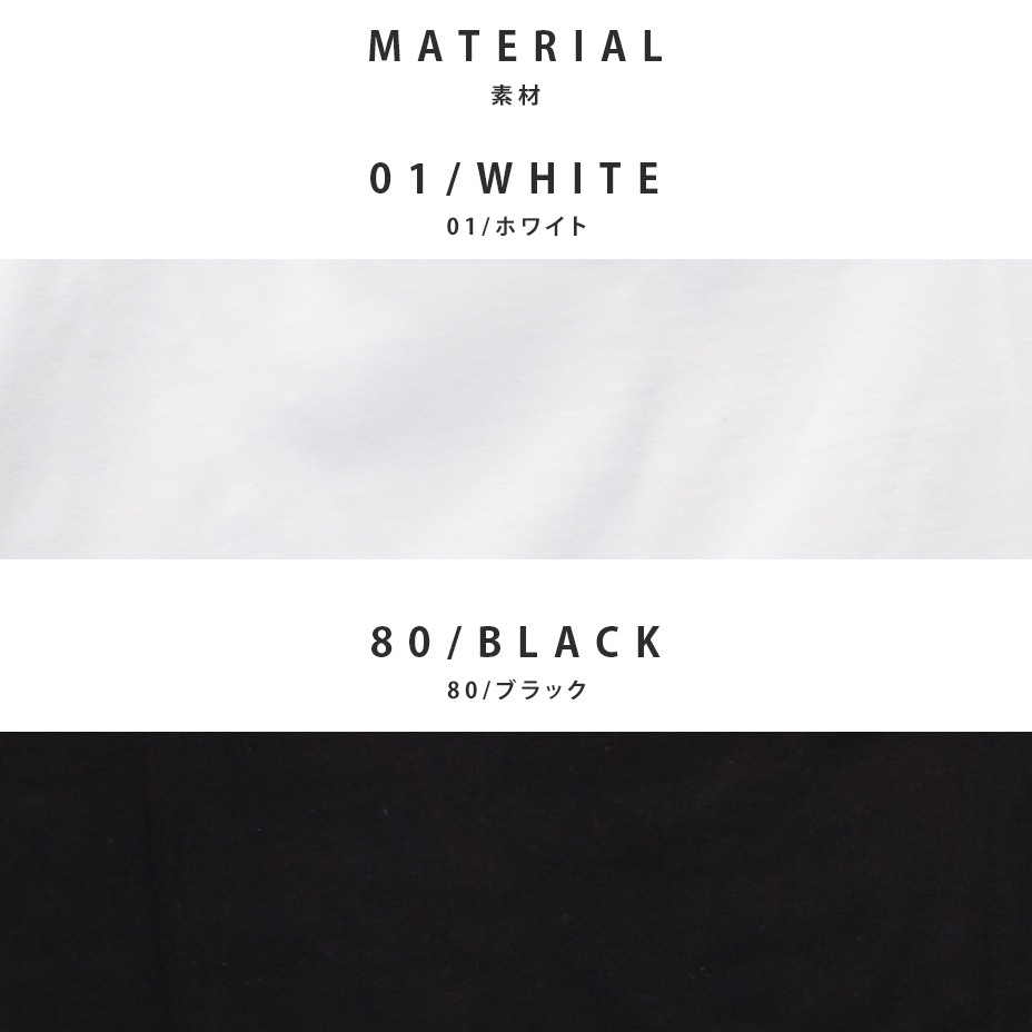 ���롼�ͥå�T�����2���ȥ��å� [ FRUIT OF THE LOOM / �ե롼�� ���� �� �롼�� ] GLT-81648200