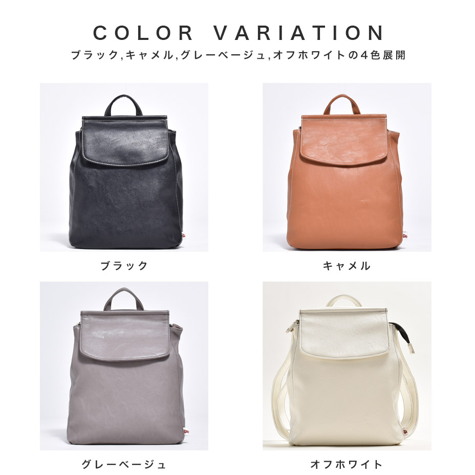 2WAYߥ˥å& [ 11-1319 ] propellerheads / ץڥإå