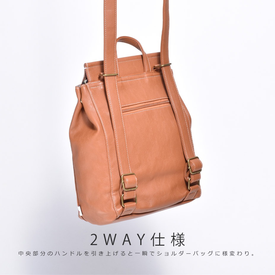 2WAYߥ˥å& [ 11-1319 ] propellerheads / ץڥإå