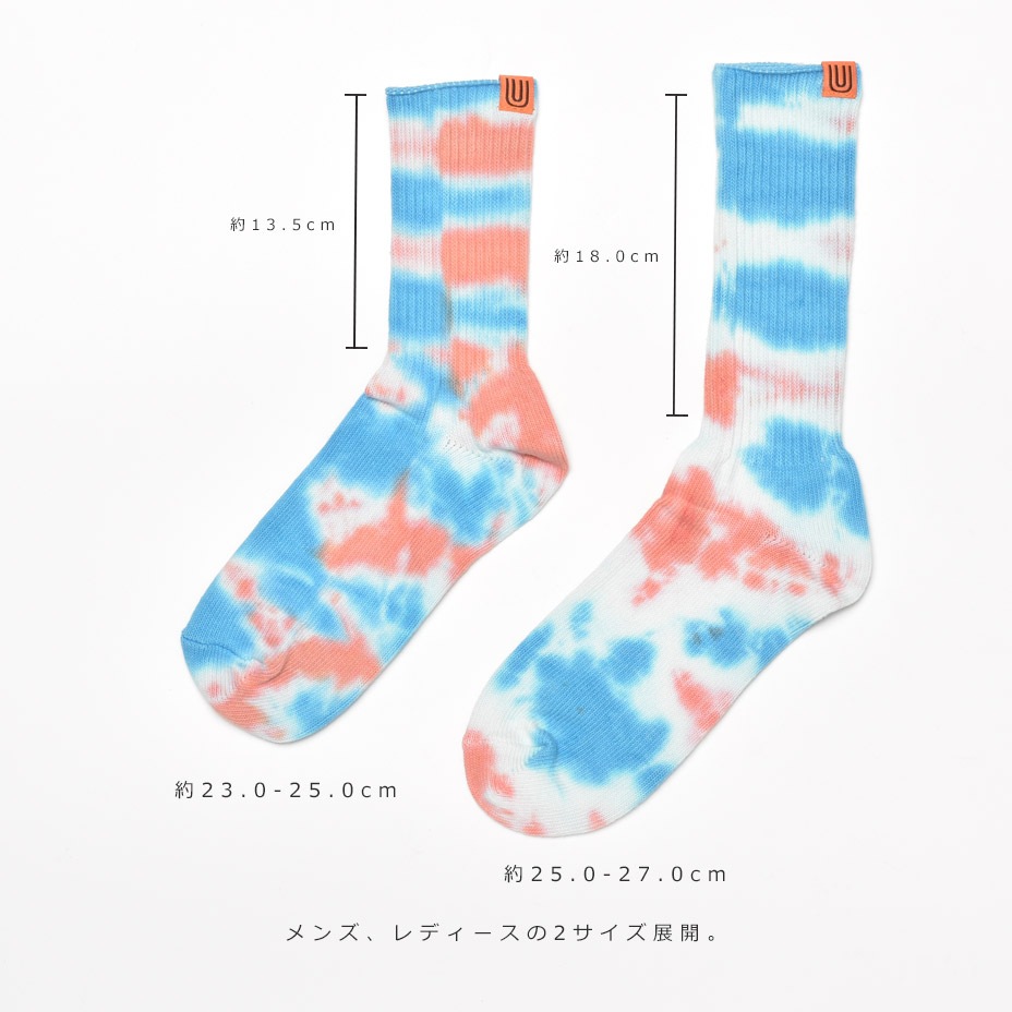 ᥯롼֥å [ LU-003A ] UNIVERSAL OVERALL / ˥С륪С