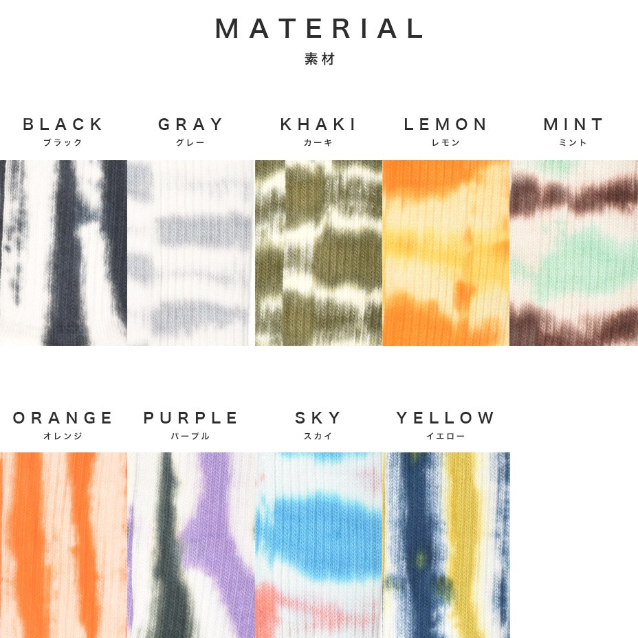 ᥯롼֥å [ LU-003A ] UNIVERSAL OVERALL / ˥С륪С