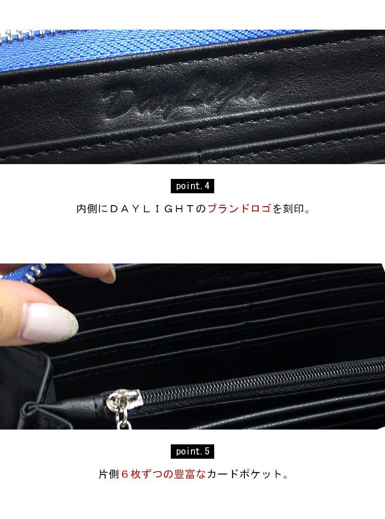 ���������Բ� 14�������ȯ�� �饦��ɥ��åץ��󥰥�����å� [ DL-1032 ] DAYLIGHT / �ǥ��饤��