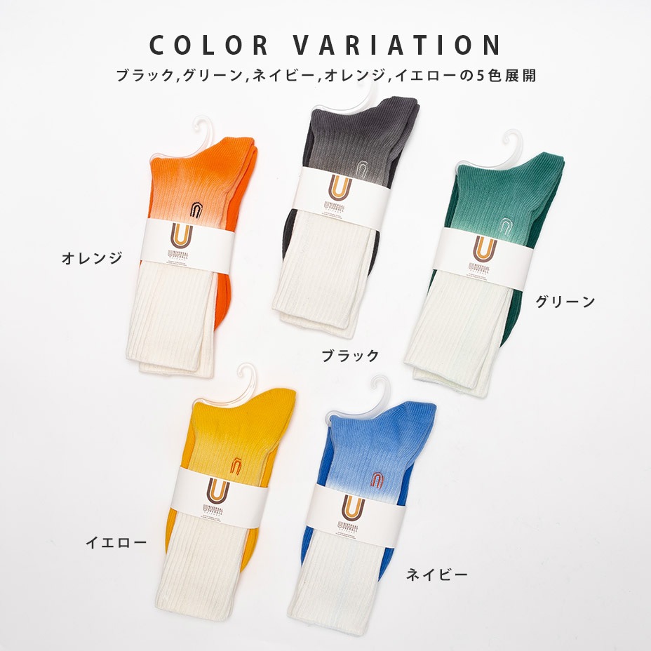 Gradation RIB CREW [ LU-022 ] UNIVERSAL OVERALL / ��˥С����륪���С�������