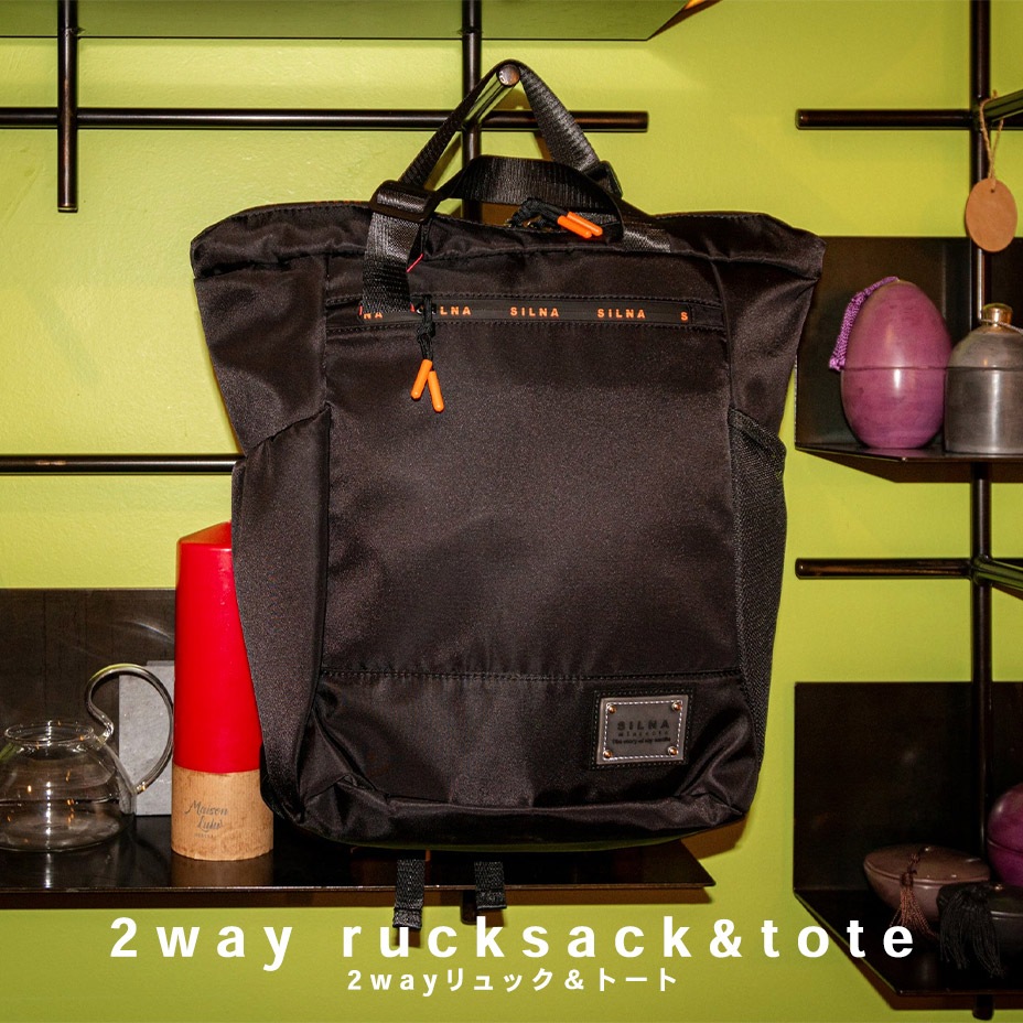 UNISEX 2way�ʥ�������å�&�ȡ��� [ SB4102 ] SILNA minacolo / ����� �ߥʥ���