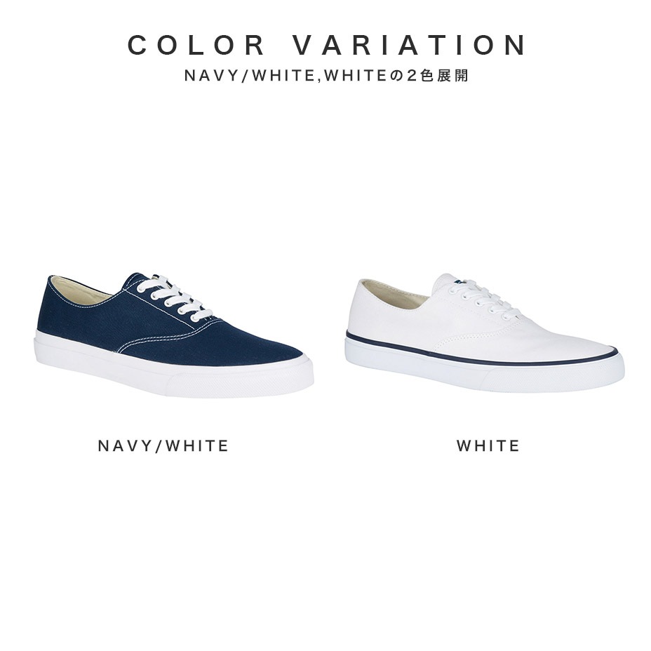 �����Х� ���ˡ����� [ CLOUD-CVO ] SPERRY / ���ڥ꡼