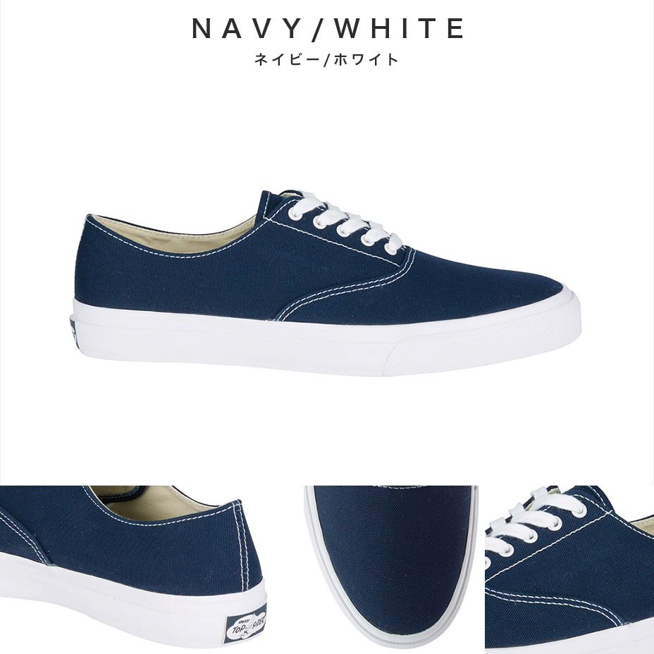 �����Х� ���ˡ����� [ CLOUD-CVO ] SPERRY / ���ڥ꡼
