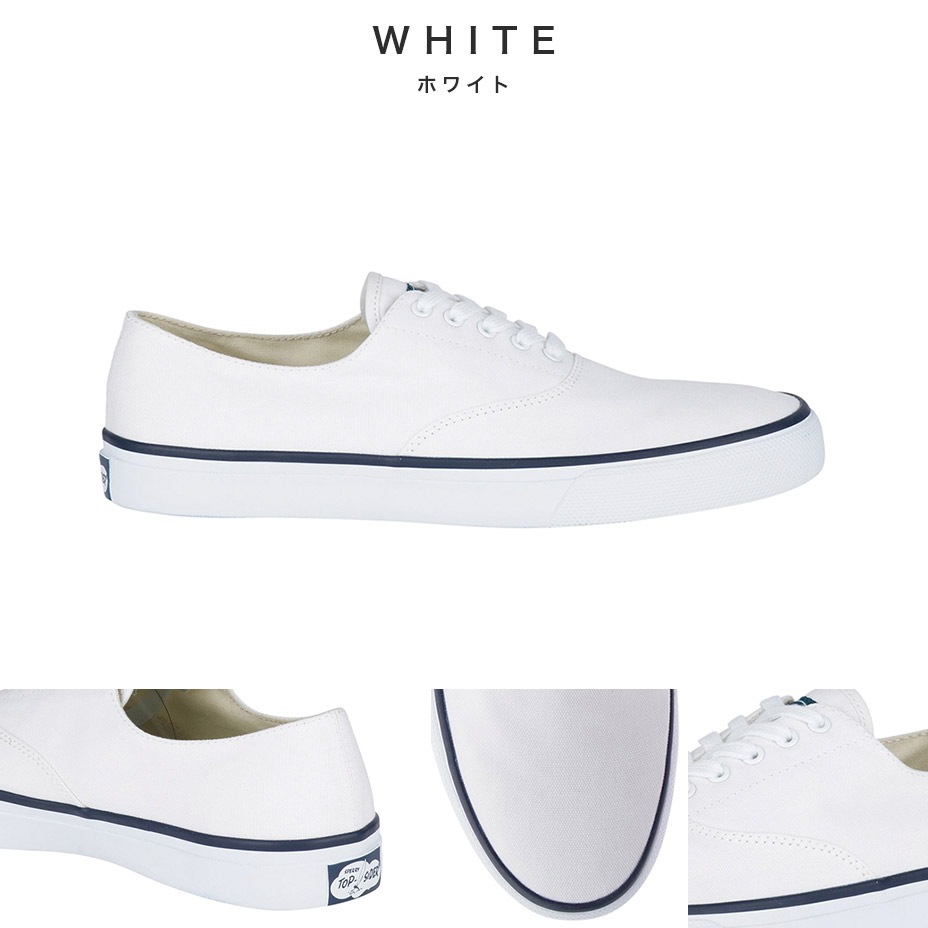 �����Х� ���ˡ����� [ CLOUD-CVO ] SPERRY / ���ڥ꡼