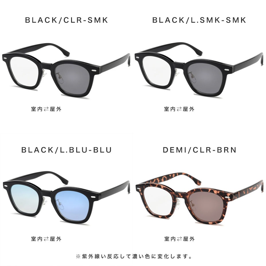 WELLINGTON [ TY2970TR ] THE HUMBLE OPTICAL / �� �ϥ�֥� ���ץƥ�����