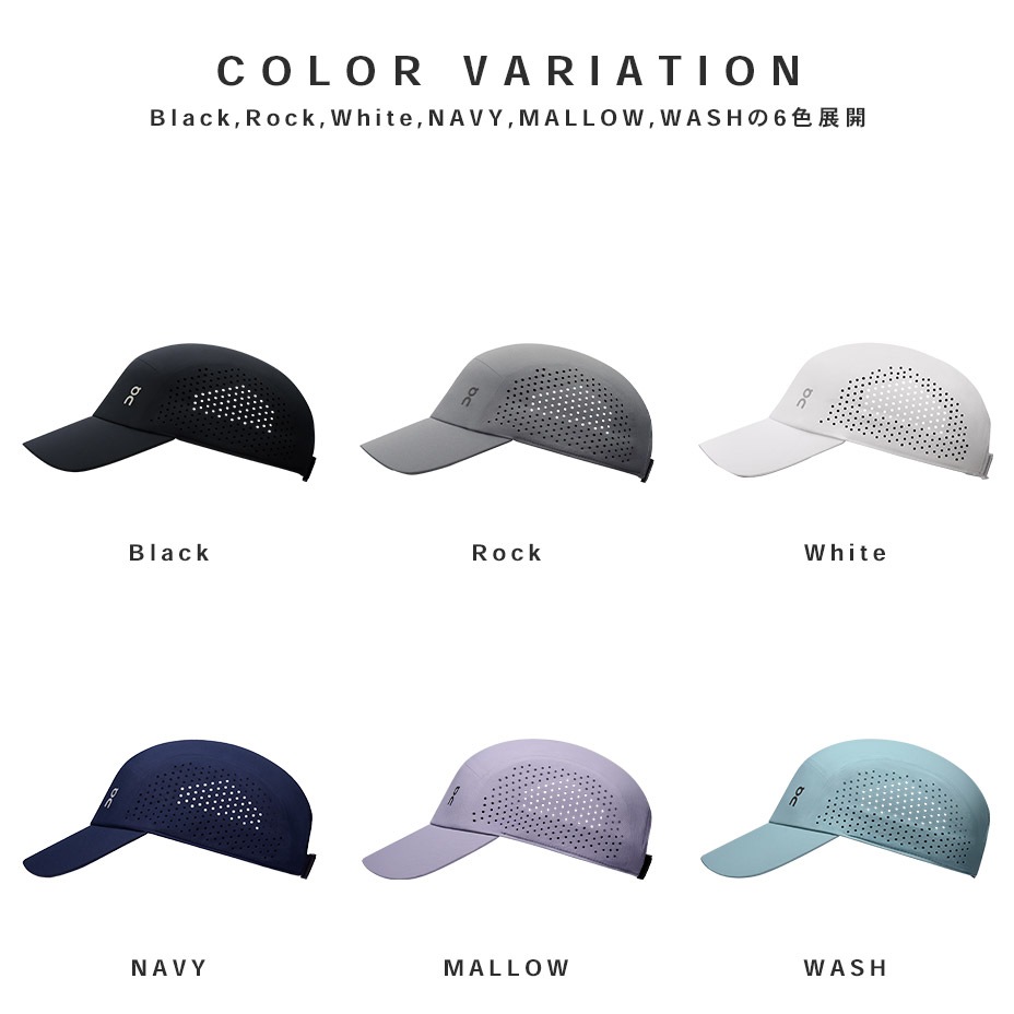 Lightweight Cap [ On / ���� ] LIGHTWEIGHTCAP