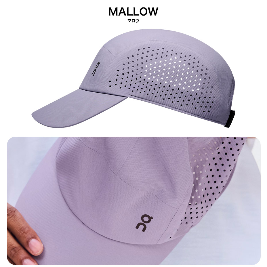 Lightweight Cap [ On / ���� ] LIGHTWEIGHTCAP