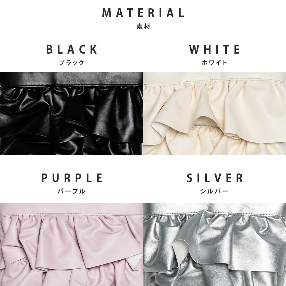 �ƥ������� �ե�� �ȡ��ȥХå� [ NXLIKPG-0027 ]